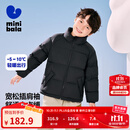 迷你巴拉冬新款男女童轻暖羽绒服宝宝户外保暖亲子羽绒服外套 黑色90001 【亲子款】 110 【充绒量67.6g】