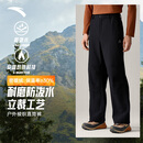 安踏大地之壳3.0 | 秋冬季水壳加绒加厚户外长裤男士梭织防泼水软壳裤 【樊振东同款-加绒防泼水】基础黑6502-2 Z哥同款 L