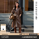 歌力思（ELLASSAY）2025秋季新款羊皮革经典超薄油腊皮优雅气质皮衣女EWE363X00600 焦糖咖 M