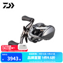 达亿瓦（DAIWA）25新款 STEEZ LTD CT SV TW史帝兹泛用微物水滴轮四弟子 8.5速比 左手型