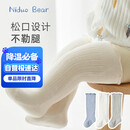 尼多熊儿童袜子婴儿长筒袜四季宝宝新生儿过膝袜透气棉质袜防蚊袜