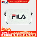 斐乐（FILA）斐乐女包挎包2024秋季新款时尚撞色单肩包户外背包 冰淇淋-WT XS