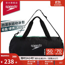 速比涛（Speedo）防水干湿分离30升大容量手提单肩斜跨运动泳包 黑/绿