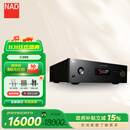 NAD C399 发烧hifi功放机家用立体声高保真功率放大器大功率音乐功放双声道2.1