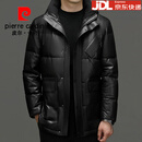 皮尔卡丹2025冬季新款头层绵羊皮真皮皮衣修身连帽加厚服外套 黑色 XL 175 50