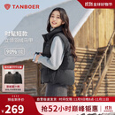 坦博尔时尚短款立领女士短款百搭羽绒马甲TB5330152D 黑色  M (165) 