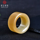 可玉可求和田玉扳指 糖色大拇指玉石戒指 寓意彰显身份 把握人生 亲朋好友礼物