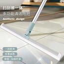 魔术扫把多功能地刮硅胶扫把浴室地板刮水器玻璃瓷砖清洁 【拍一发二】刮水魔术扫把 50cm 到手2把