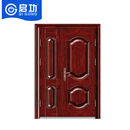 启功家用防盗门民房小区入户子母门防盗门QG-FDM4650