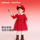 巴拉巴拉童装女童连衣裙网纱针织公主红色新年拜年服女童春裙子