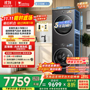 小天鹅（LittleSwan）洗烘套装 10KG滚筒洗衣机全自动+变频热泵烘干机家用烘衣服【小乌梅3.0】TG10VE40+VE40 国家补贴