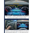 奔驰V260/GLE350/E300LACC自适应巡航23P驾驶辅助C/GLC/GLE/GLB/S 【22-23款C】ACC自适应巡航