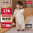 bebebus婴儿睡袋春秋冬恒温儿童睡衣四季通用暖宝宝pro分腿防踢被双层M码