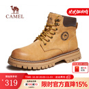 骆驼（CAMEL）【王俊凯同款】会员马丁靴男秋冬2025新款大黄靴户外工装登山靴 G122W7757TR金黄色（男 绒里款） 42