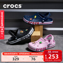卡骆驰（CROCS）洞洞鞋贝雅卡骆班轻便耐磨一脚蹬休闲鞋|205089 黑色/白色-066 43 (270mm)