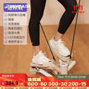 迪卡侬（DECATHLON）踏步机家用室内健身脚踏机小型迷你安静燃脂减肥-4491375