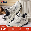 斐乐（FILA）官方男鞋老爹鞋运动鞋新款猫爪鞋5代复古休闲鞋 银绿色/高调灰-SH 42