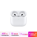 Apple 苹果 AirPods/Pro/Max系列 1代/2代/3代/4代 二手无线蓝牙耳机 AirPods Pro 2