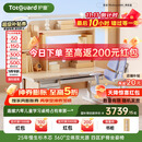 护童（Totguard）杉木儿童学习桌椅套装可升降写字书桌 星辰1号-Ultra+G985_奇思蓝
