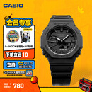 卡西欧（CASIO） G-SHOCK GA-2100运动八王子防水男士手表 石英手表【礼物】 GA-2100-1A1PR【XG同款】