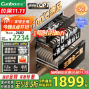 康宝（Canbo）150L巨量消毒柜嵌入式三层304不锈钢家用大容量奶瓶二星热风消毒碗柜【国家补贴】XDZ150-ER770