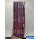 【正版旧书】中华马文化系列丛书全六册 /徐英 内蒙古人民