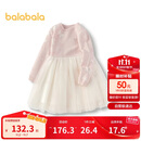 巴拉巴拉童装女童连衣裙儿童网纱裙秋冬裙子