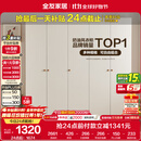 全友家居简约奶油风五门衣柜主卧室家用靠墙落地收纳柜子成品衣橱家具