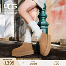 UGG冬季女士经典迷你纯色厚底纯色保暖休闲短筒雪地靴1135092 CHE | 栗色 37