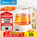 美的（Midea）养生壶 1.5L全自动煮茶壶 24h预约烧水壶 12小时智能恒温 11档控温电热水壶 花茶壶煮茶器MK-Y12Q