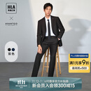HLA海澜之家西服套装男春秋轻商务经典系列西装套装男HTXAW3Y001A