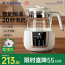 小白熊SnowBear恒温水壶婴儿调奶器奶瓶冲泡奶粉热水壶温奶器1.2L烧水壶 0857