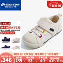 月星童鞋 日本制进口儿童帆布鞋 四季款手工制女宝宝学步鞋男童机能鞋 白色 22 (内长14cm适合脚长13.5cm)