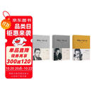 加缪作品三种套装（局外人+鼠疫+西西弗神话） 小说 精装 彩虹封面 上海译文版 双11大促
