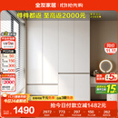 全友家居 大衣柜卧室现代简约家具衣服收纳储物柜子挂衣橱靠墙家用