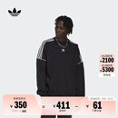 adidas廓形法式毛圈布运动圆领卫衣套头衫男装秋季阿迪达斯三叶草 黑色   L