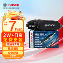 博世（BOSCH）刹车后片原厂品质宝马1系2系118120125i218i225i220i迷你MiniX1X2