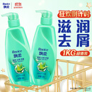 飘柔滋润去屑洗发水男士女士洗发露液洗头膏套装500g*2柔顺香氛