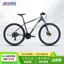 喜德盛山地自行车黑客500 X6铝合金车架27.5大轮径 油压碟刹24速变速 深灰/白17(身高170-185）