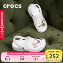 卡骆驰crocs洞洞鞋贝雅男鞋女鞋轻便耐磨一脚蹬拖鞋休闲鞋|10126 白-100 37 /38(230mm)