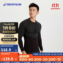 迪卡侬骑行服秋冬骑行打底衣健身衣吸湿排汗舒适运动保暖衣XL 4336950