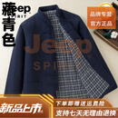 JEEP SPIRIT高端唐装男中老年冬季轻便爸爸棉服中式棉袄中国风纯棉盘扣棉衣爷 藏青色 M 165(115斤以下)