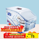 乐扣乐扣（LOCK&LOCK）塑料杂粮米桶密封储物米箱12升装（可装10kg大米）带滑轮赠量杯