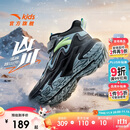 安踏儿童棉鞋男女大童户外加绒保暖棉鞋山川运动棉鞋A12546904