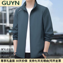 GUYN轻奢男装品牌外套男2025春秋休闲韩版青年立领夹克男百搭 墨绿款常规 墨绿款常规 XL