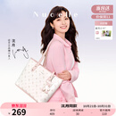 纽芝兰（NUCELLE）【沈月同款】飞马托特包2025单肩手提大容量上班通勤女包生日礼物
