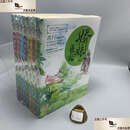 【二手9成新】娇娘医经71 －7共7本 娇娘医经 1-7全7册 /希行 浙江文艺