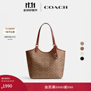 蔻驰（COACH）经典标志DAY 暗扣托特包单肩包大容量复古斜挎包早秋女包 B4/棕黄色 焦糖色（新版）