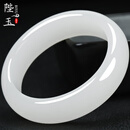 陛玉臻品收藏级和田玉手镯羊脂白玉玉镯子附鉴定证书【定制款】 定制款