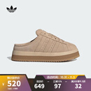 阿迪达斯 （adidas）【滔搏运动】Originals三叶草男女CAMPUS 00s WTR LO拖鞋 JR3732 38